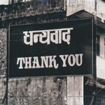 Morissette, Alanis - Thank you