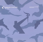 Frankie Goes To Hollywood - Two tribes 