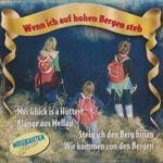 Various Artists - Musikanten Gold - Wenn ich auf hohen Bergen steh