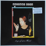Vega, Suzanne - Days of open hand [LP]