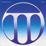 Tangerene Dream - Tyger