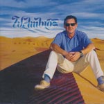 Ambros, Wolfgang - Namenlos [CD]